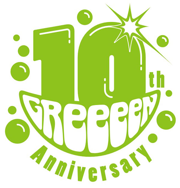 Greeeen 10周年記念live開催 あっ リーナ ども はじめまして クリビツテンギョウ ル デル デ Di Ga Online ライブ コンサートチケット先行 Disk Garage ディスクガレージ