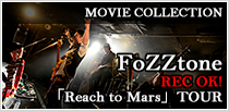 FoZZtone REC OK!LIVE MOVIE COLLECTION