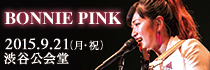 BONNIE PINK 20th Anniversary Live “Glorious Kitchen”