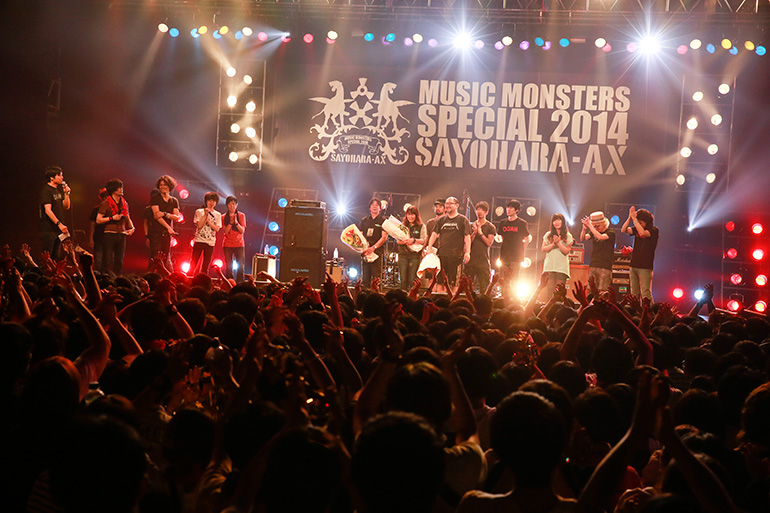 MUSIC MONSTERS SPECIAL 2014 ～SAYONARA-AX～ ceremony