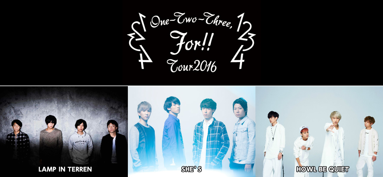 One-Two-Three, For!! TOUR 2016」