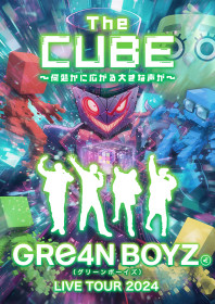 GRe4N BOYZ TOUR 2024