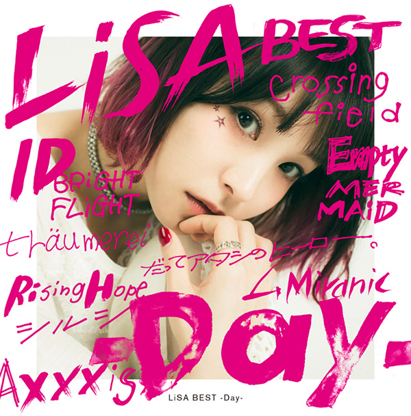 「LiSA BEST -Day-」<br />「LiSA BEST -Way-」