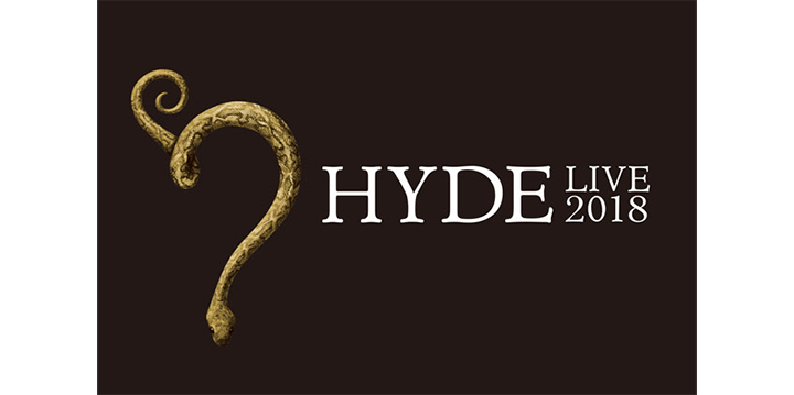 HYDE、約10年ぶりにソロプロジェクトを始動！「ここから新しく“激しいHYDE”がスタートする」、その胸の内をHYDEに訊いた。｜DI:GA