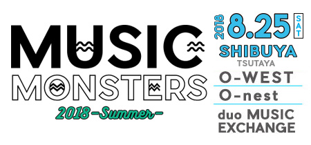 MUSIC MONSTERS -2018 summer- オフィシャルフォトレポート