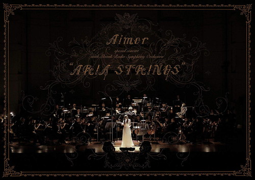 「Aimer special concert with スロヴァキア国立放送交響楽団 