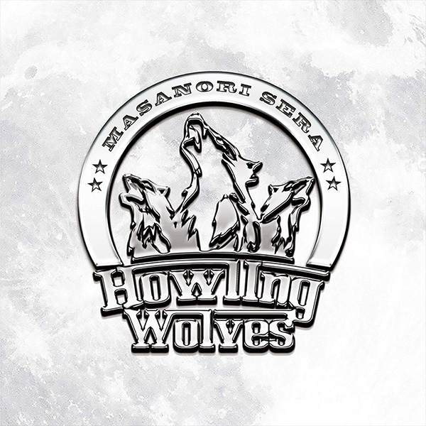 「Howling Wolves」