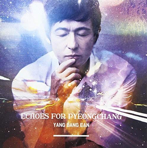 「Echoes for PyeongChang」