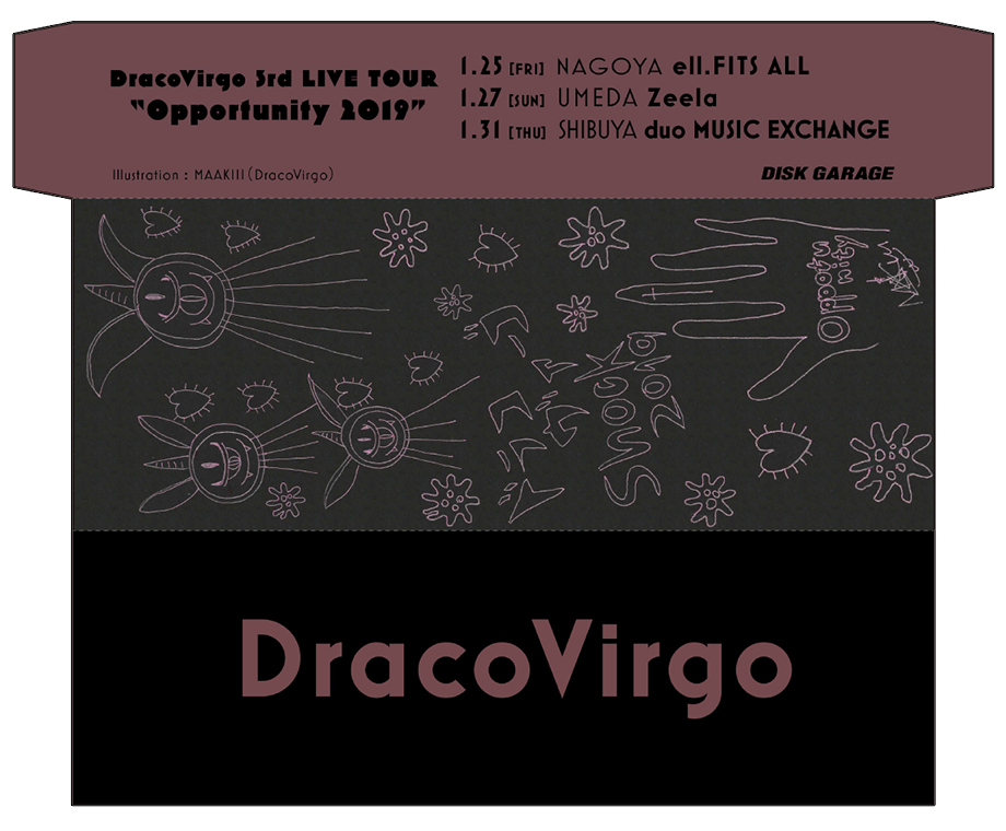 Dracovirgo Maakiiiがイラストを描きおろし オリジナルチケット封筒 チケフー Di Ga Online ライブ コンサートチケット先行 Disk Garage ディスクガレージ
