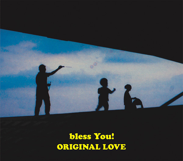 「bless You!」