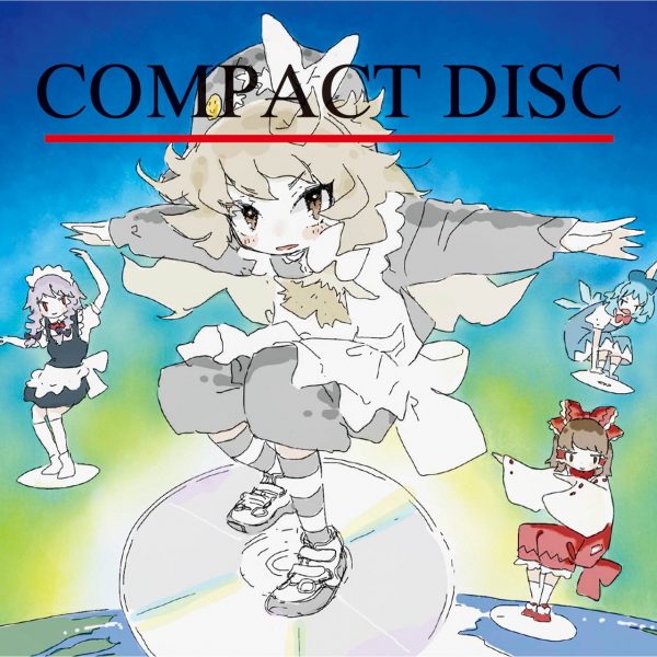 「COMPACT DISK」