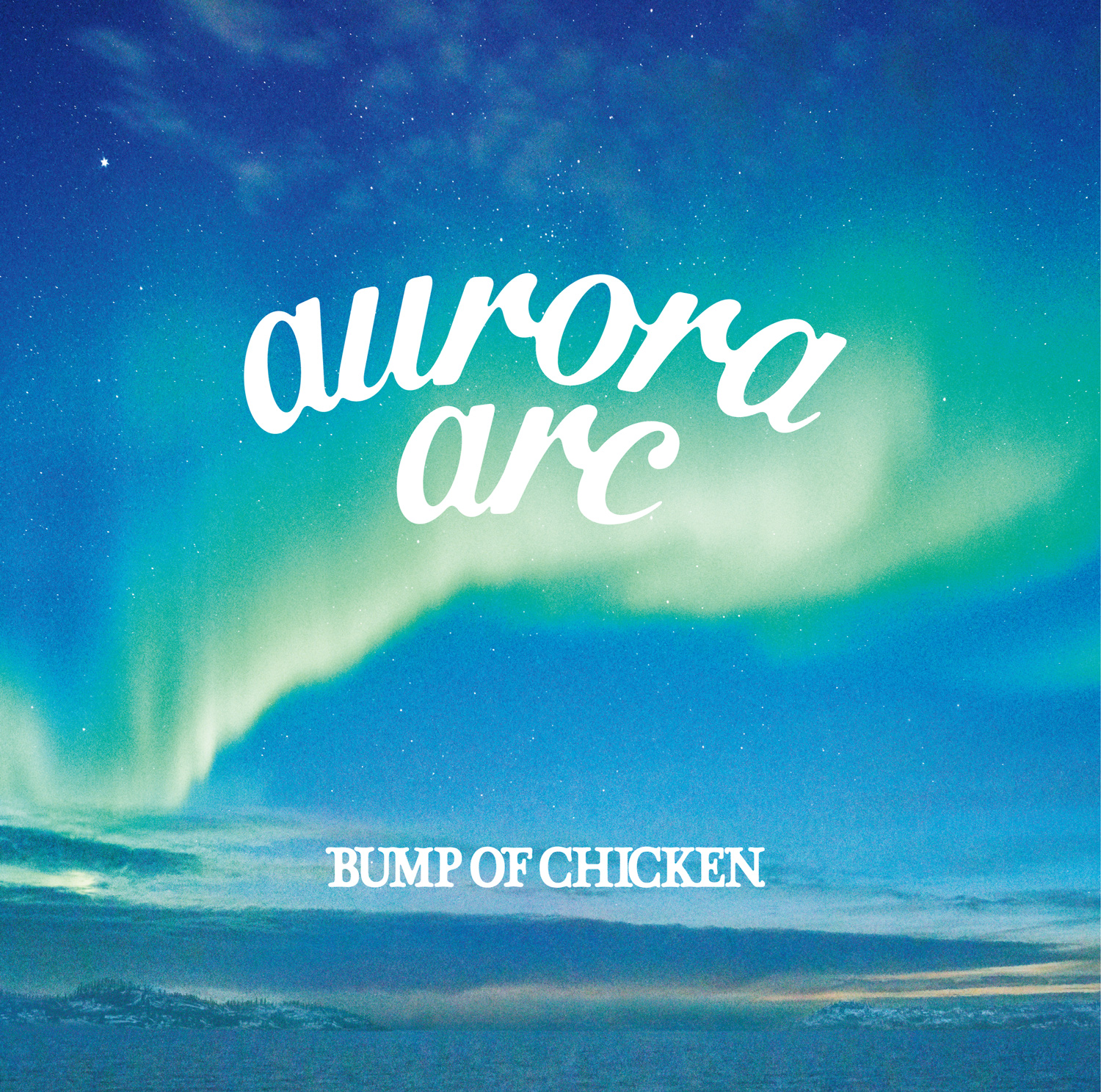 Bump Of Chicken Tour 19 Aurora Ark ライブハウスという凝縮された環境で魅せた瞬発力 Di Ga Online ライブ コンサートチケット先行 Disk Garage ディスクガレージ