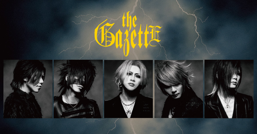 The Gazette 麗 葵 戒が語る 横浜の思い出 Di Ga Online ライブ コンサートチケット先行 Disk Garage ディスクガレージ