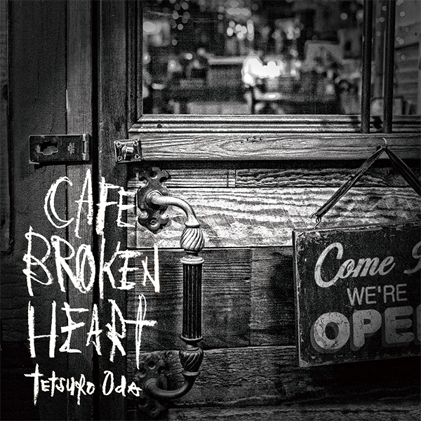 「CAFE BROKEN HEART」