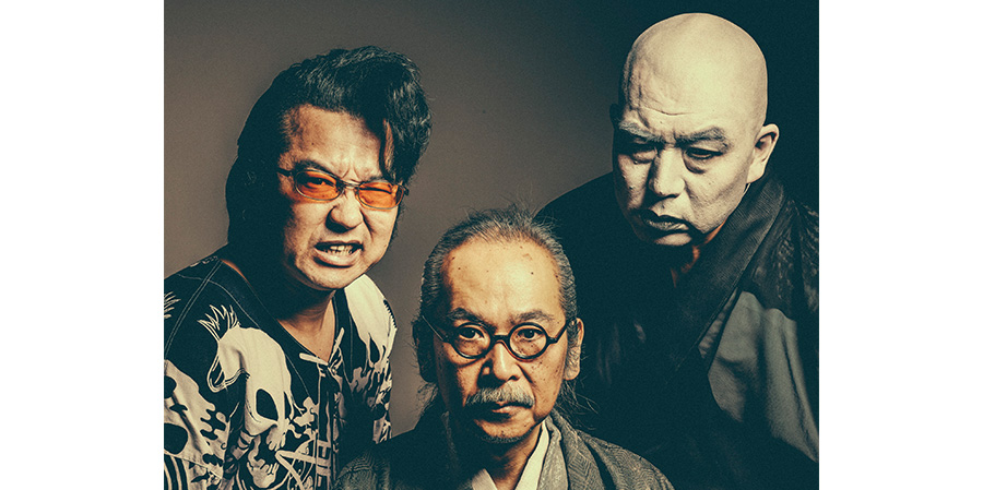 人間椅子 Di Ga Online ライブ コンサートチケット先行 Disk Garage ディスクガレージ