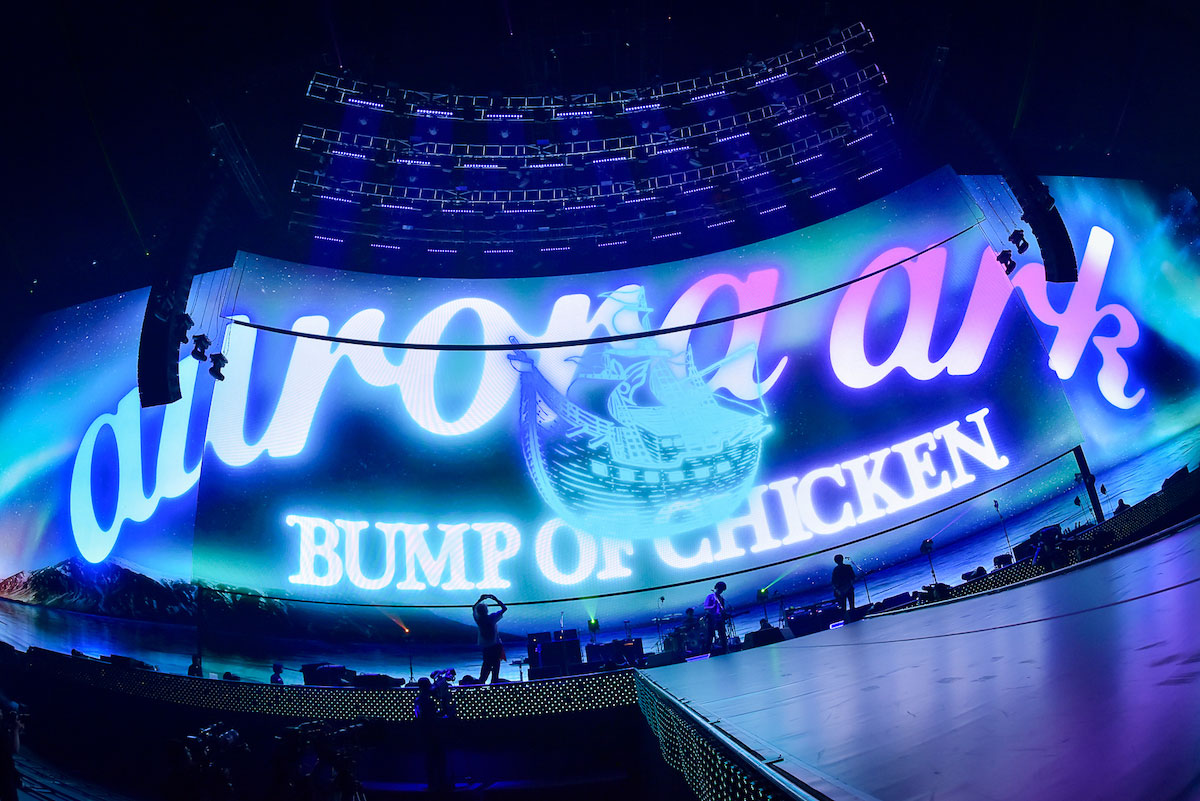 BUMP OF CHICKEN「TOUR 2019 aurora ark」東京ドーム ファイナル