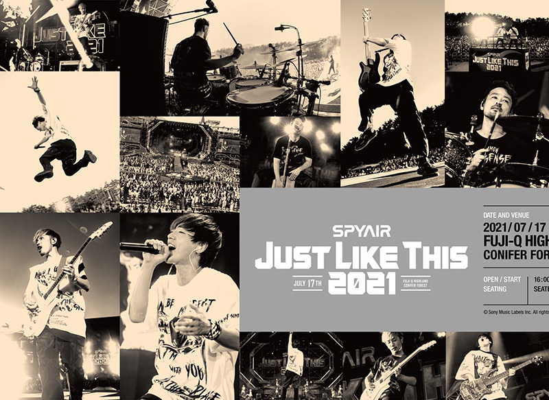『JUST LIKE THIS 2021』