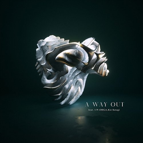 「A Way Out feat. 大神:OHGA , Kie Katagi」