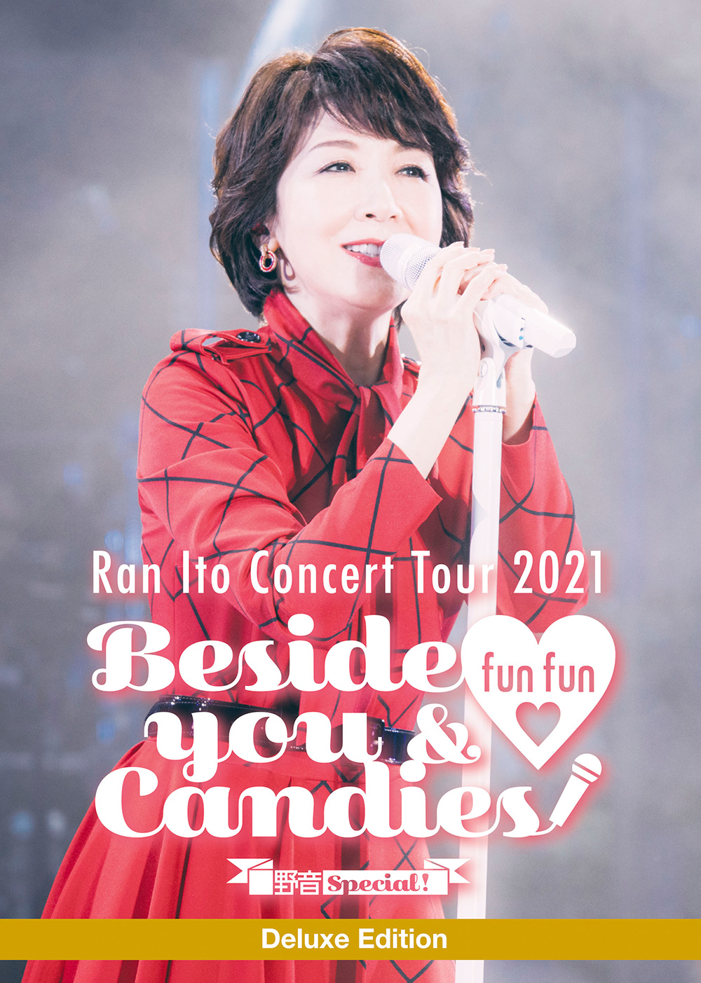 「伊藤 蘭コンサート・ツアー 2021～Beside you & fun fun Candies！～野音Special！」