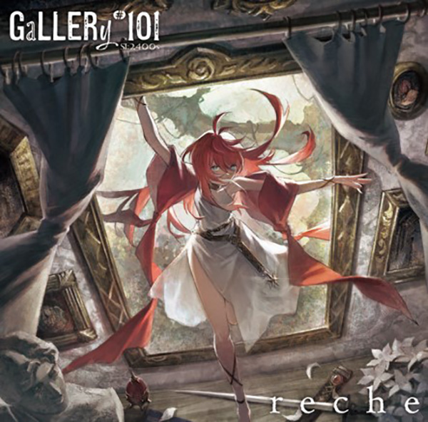 【レギュラー盤】gallery#101 (Sl:2400s)