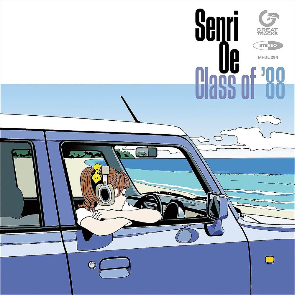 『Class of '88』(GREAT TRACKS)