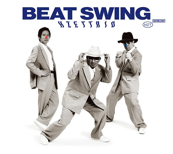 『Beat Swing』