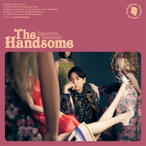 『The Handsome』