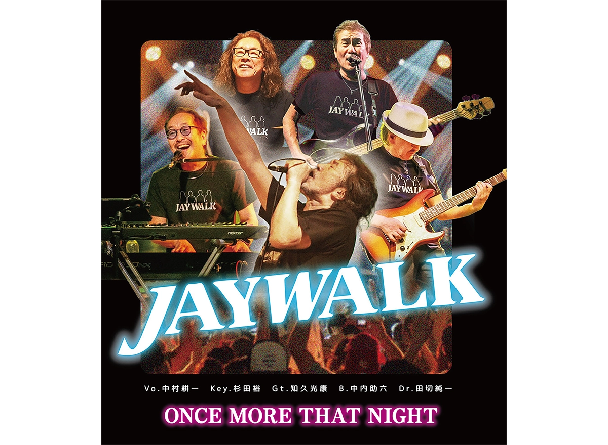 JAYWALK