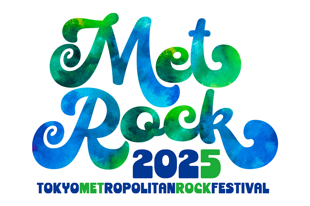 TOKYO METROPOLITAN ROCK FESTIVAL 2025
