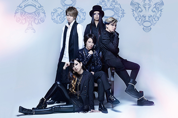 2016.11.08【DI:GA】