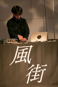 松本 隆スペシャル・プロジェクト「風街ガーデンであひませう2017」DAY2 ライブレポート