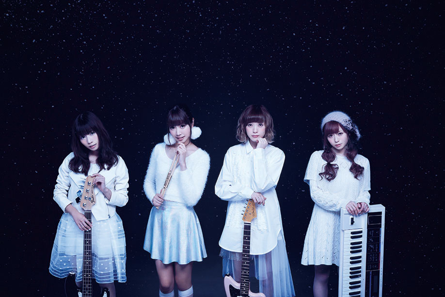 Silent Siren