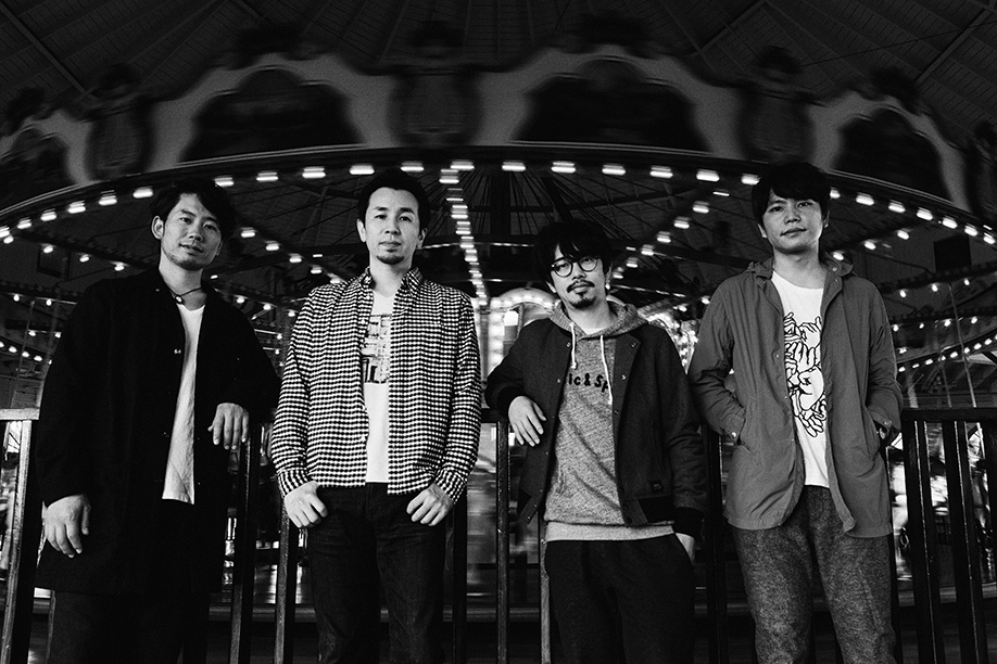 ASIAN KUNG-FU GENERATION