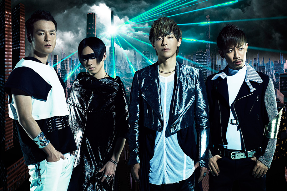 SPYAIR