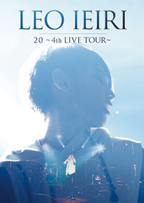 家入レオ「20 〜4th Live Tour〜」