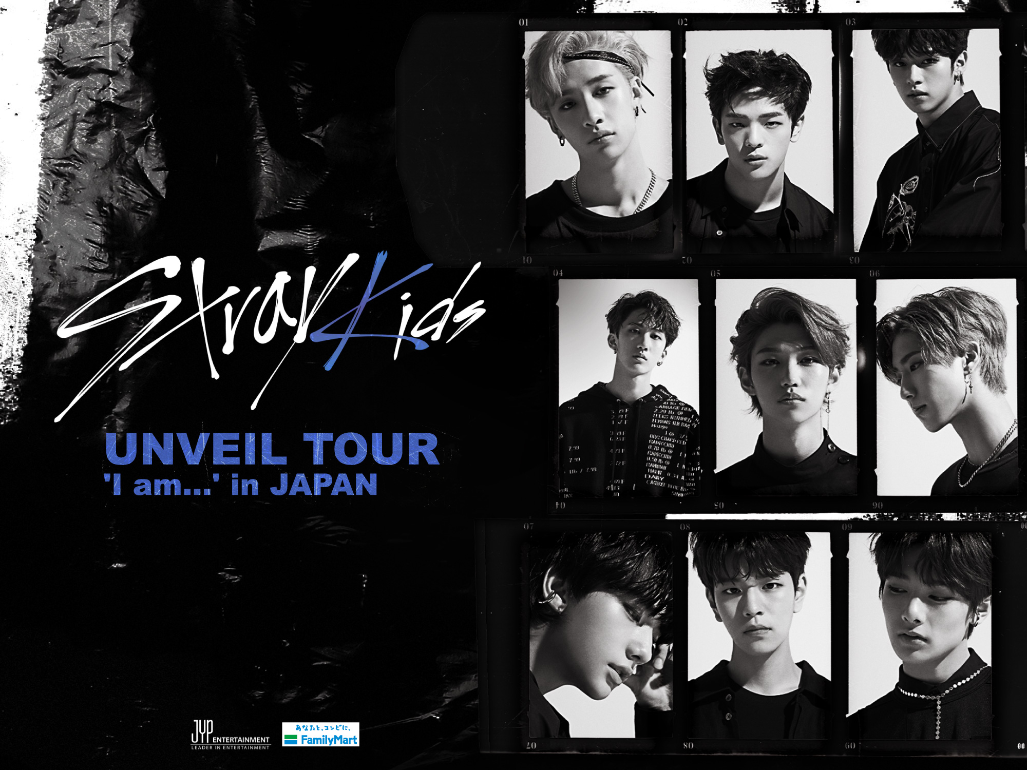 Stray Kids UNVEIL TOUR 'I am' in JAPAN｜DISK GARAGE