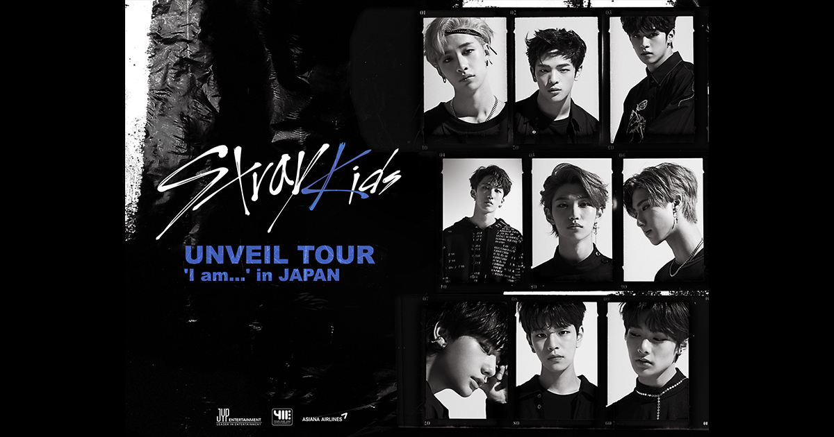 Stray Kids UNVEIL TOUR 'I am' in JAPAN｜DISK GARAGE