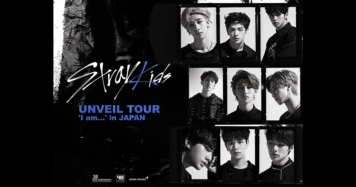 unveil tour i am... in japan