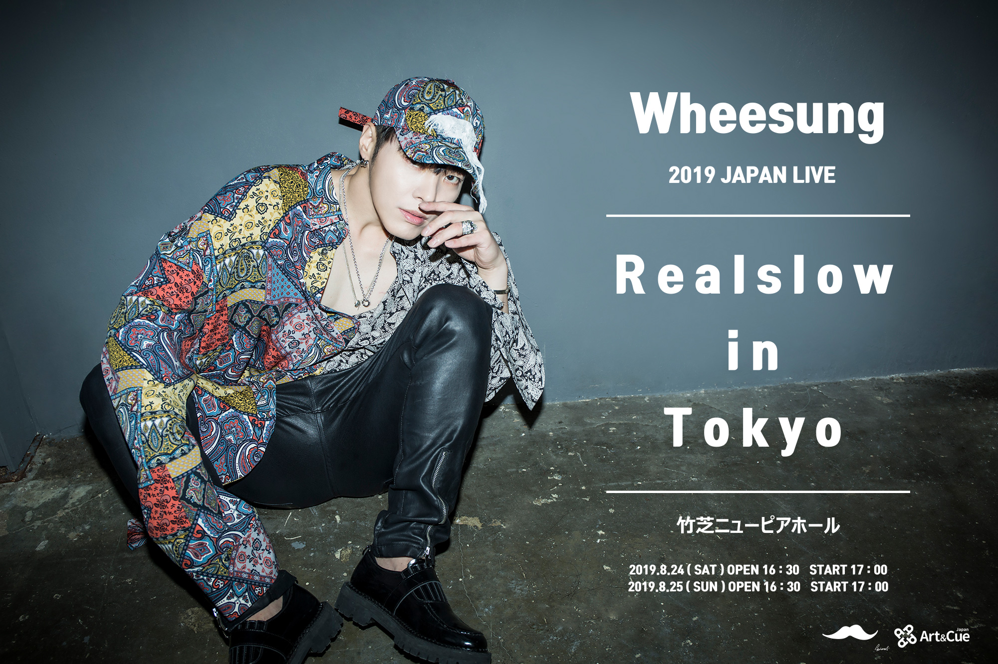 Wheesung(フィソン) 「2019 JAPAN LIVE “Realslow in Tokyo”」