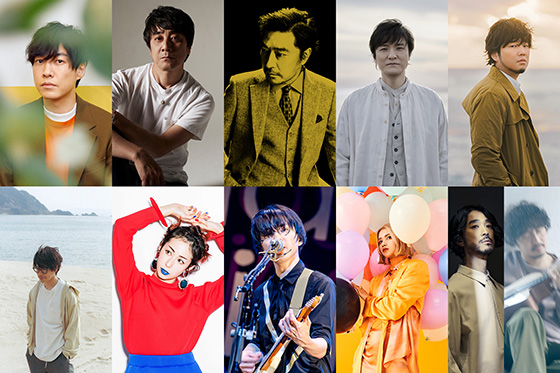 J-WAVE TOKYO GUITAR JAMBOREE 2022supported by 奥村組