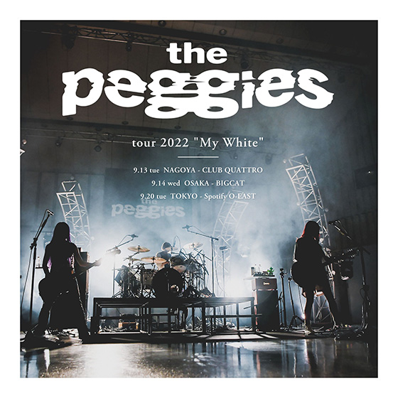 the peggies tour 2022 