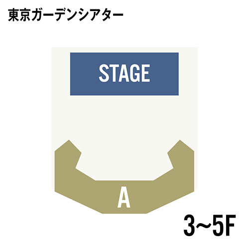 座席図3F-5F