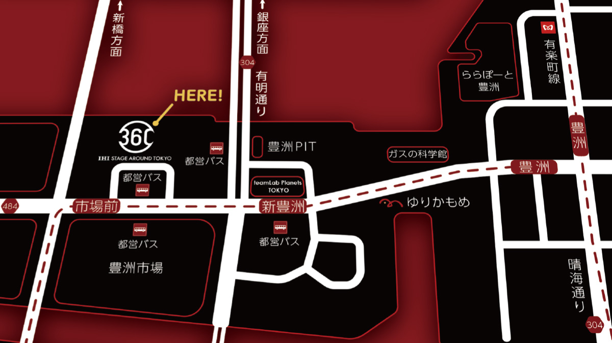 IHI ステージアラウンド東京への地図