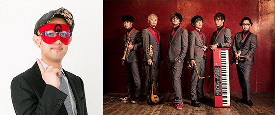 ゲッターズ飯田×Calmera