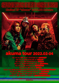 SPARK!!SOUND!!SHOW!!TOUR ”akuma”
