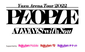 YUZU ARENA TOUR 2022