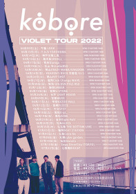kobore 「VIOLET TOUR 2022」