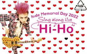 hide Memorial Day 2022 Sing along Live "Hi-Ho!"