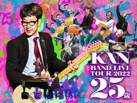 KAN BAND LIVE TOUR