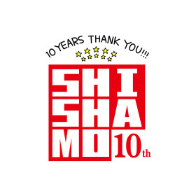 SHISHAMO 10周年記念ライブ in 日本武道館